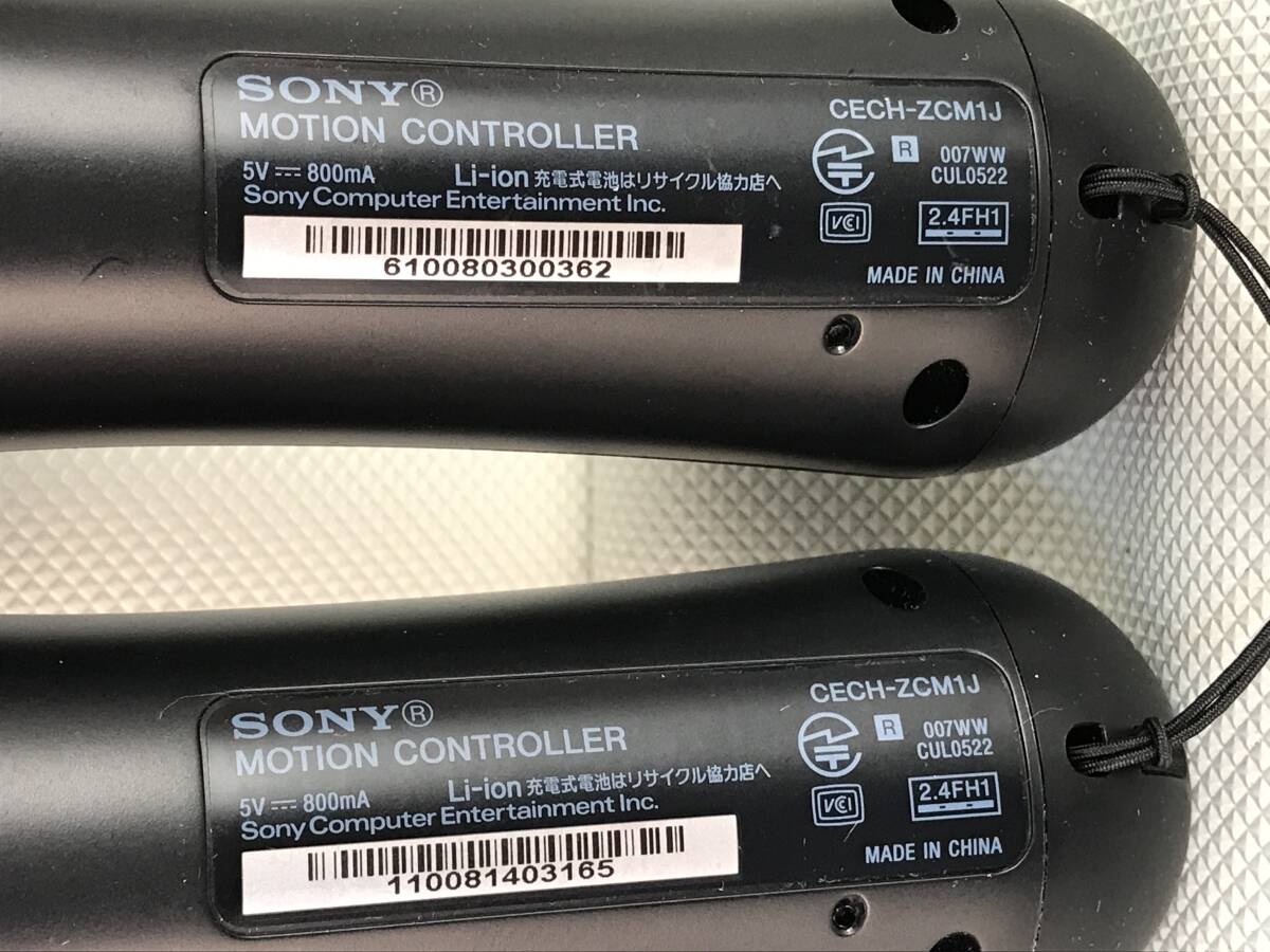 A10362○SONY ソニー モーションコントローラー 2本まとめ CECH-ZCM1J プレーステーション PS プレステ 現状品 240408の画像5