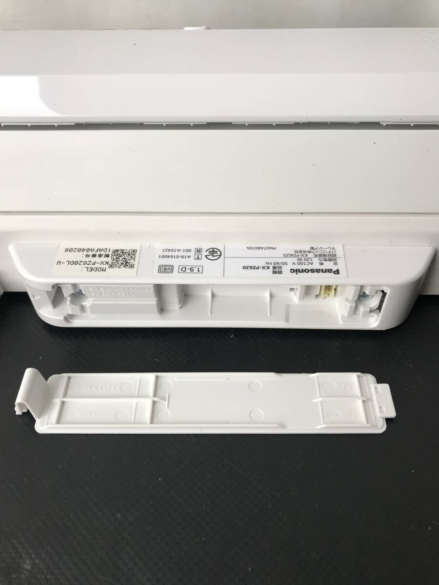 A10279○Panasonic パナソニック おたっくす 電話 FAX ファックス ファクシミリ 親機のみ KX-PZ620 【同梱不可】 240405の画像9