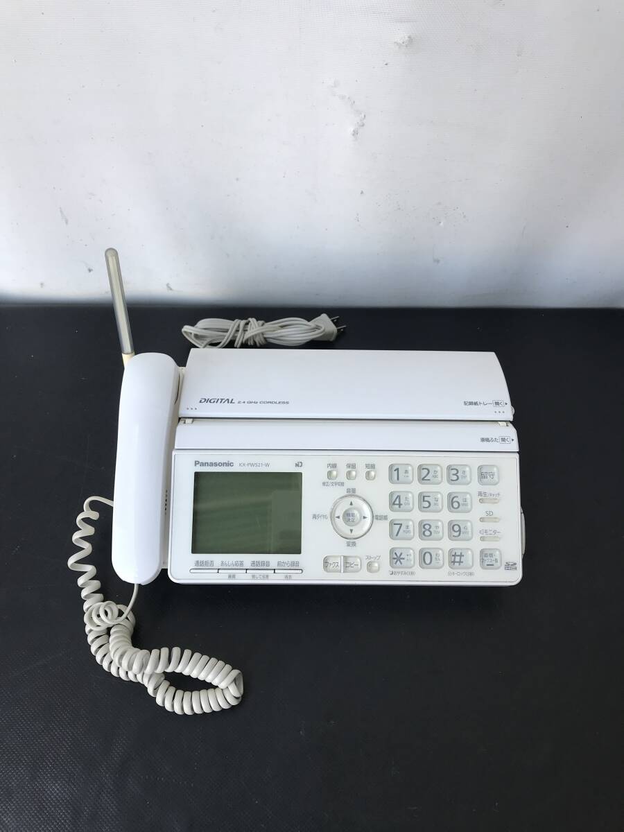 A10287○Panasonic パナソニック 電話 FAX パーソナルファックス ファクシミリ 親機のみ KX-PW521XL 初期化済 【同梱不可】240405_画像1