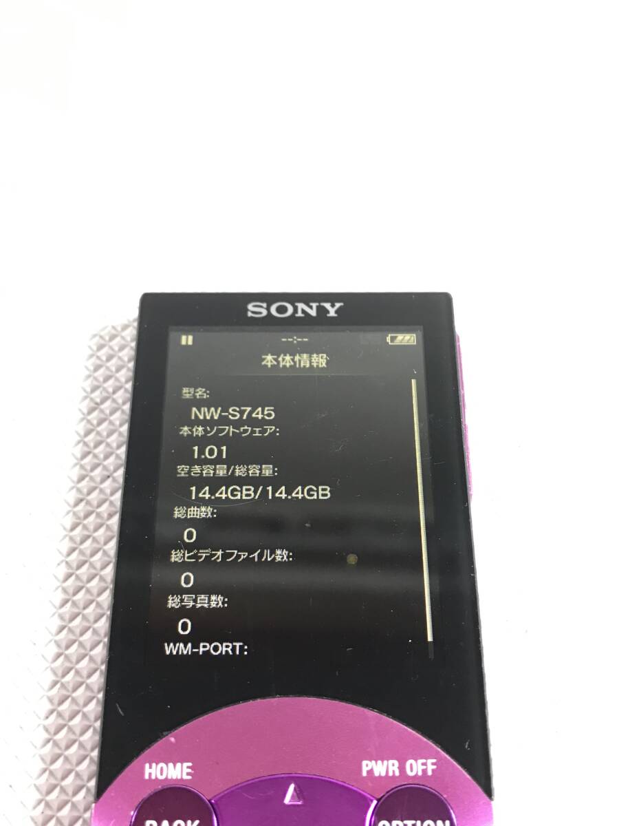 S4882○SONY ソニー WALKMAN ウォークマン 16GB NW-S745 Sスピーカー RS-NWGT014S アダプター AC-E5212 リセット済【保証あり】240419の画像7