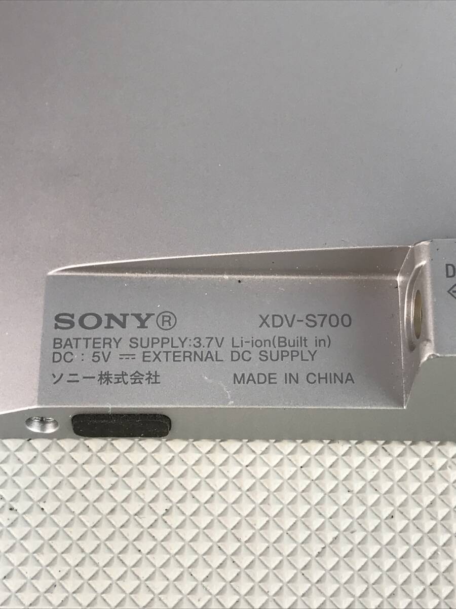 A10415○SONY ソニー BRAVIA ブラビア ワンセグTV FM/AMラジオ ポータブルテレビ XDV-S700 スタンド BCA-XDVS700 AC-ET510K 保証あり240424の画像7