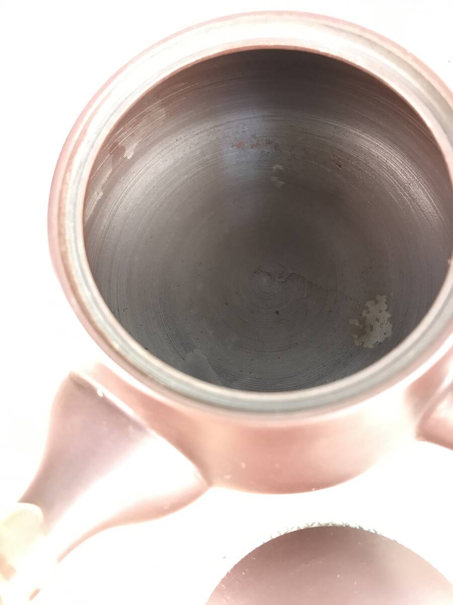 A10426○勇山 陶器 急須 松模様 茶道具 煎茶道具 茶器 幅約10.5cm 刻印あり 中古品 240425の画像7