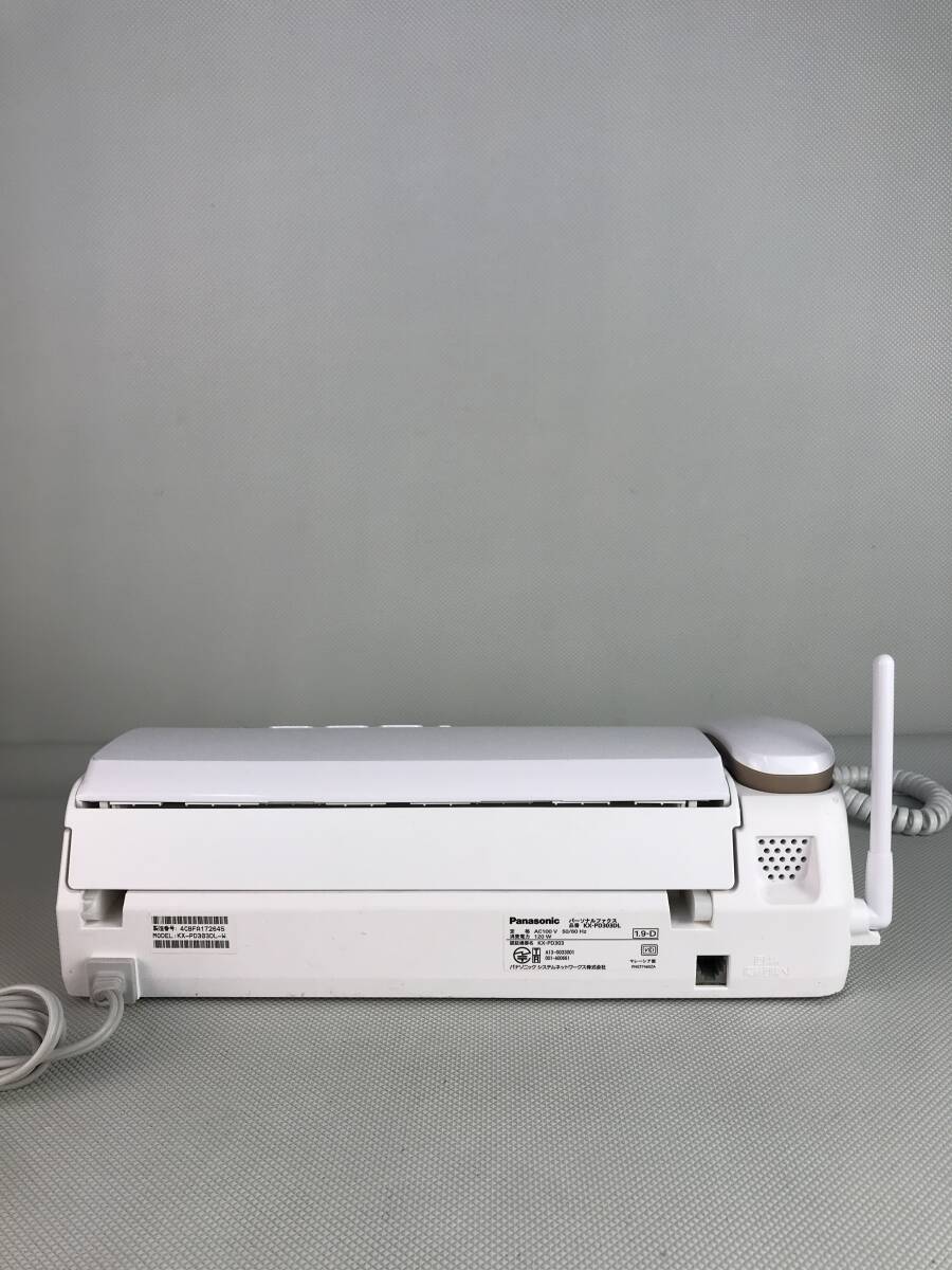 A10470○Panasonic パナソニック パーソナルファックス 電話機 FAX ファクシミリ KX-PD303DL 親機のみ 初期化済 【同梱不可】 240426の画像7