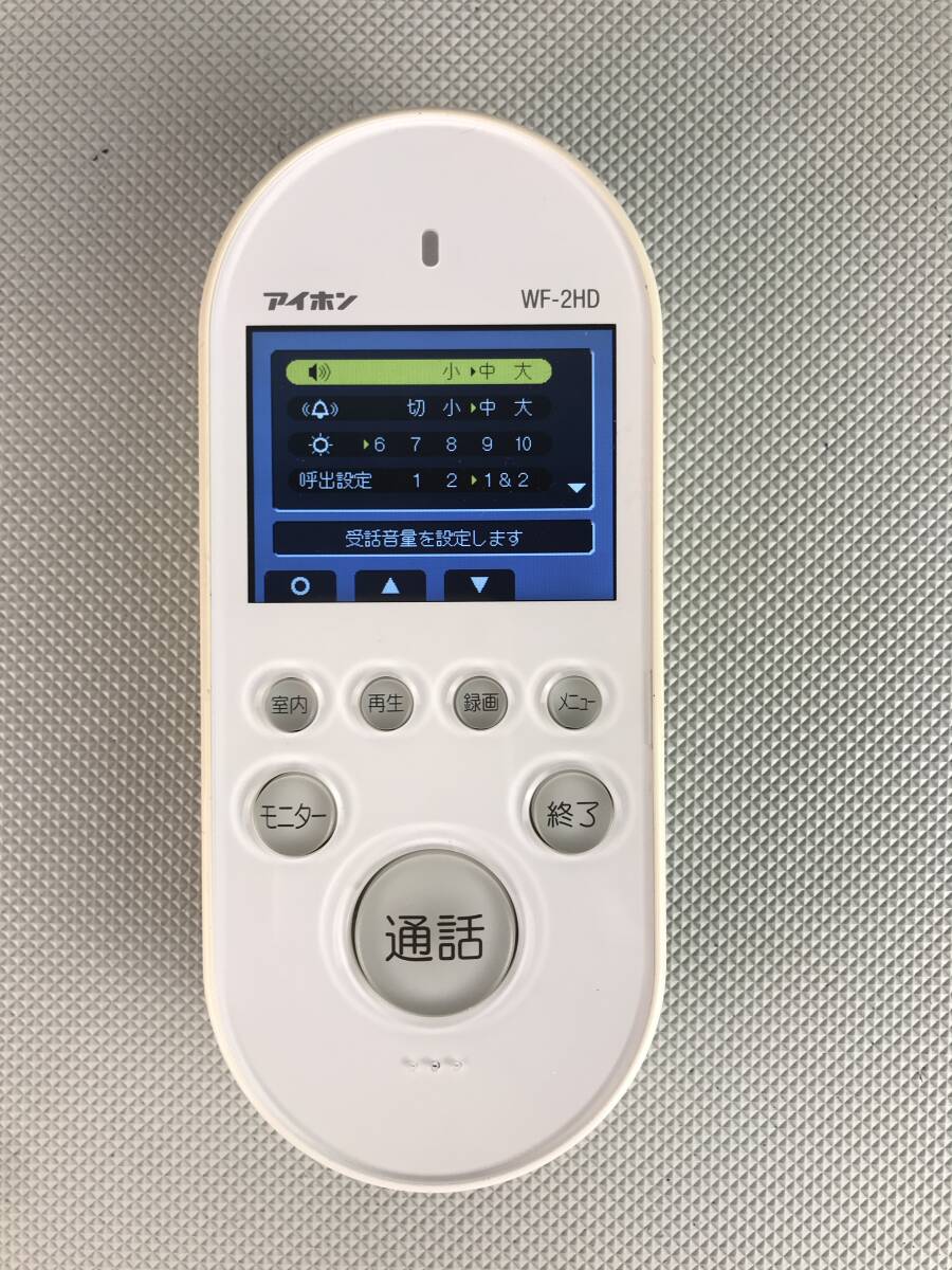 A10476○アイホン ドアホン インターホン ワイヤレスモニター 子機 WF-2HD スタンド WFW-CB アダプター VT-16 通電OK 初期化済 240430_画像2