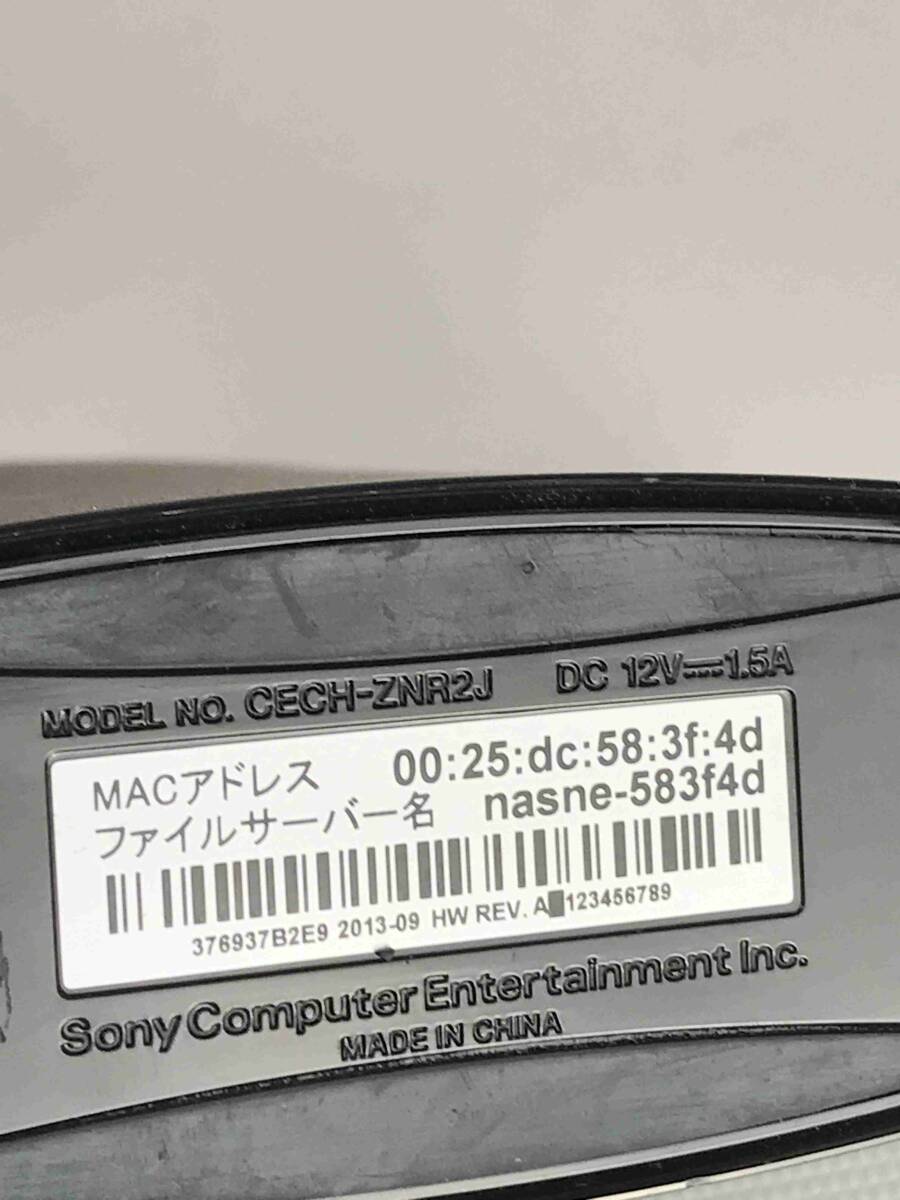 A105460SONY Sony nasne HDD 1TB CECH-ZNR2J ground digital tuner PS4/PS3/PS Vita correspondence adaptor CUH-ZAC1 B-CAS electrification OK 240430