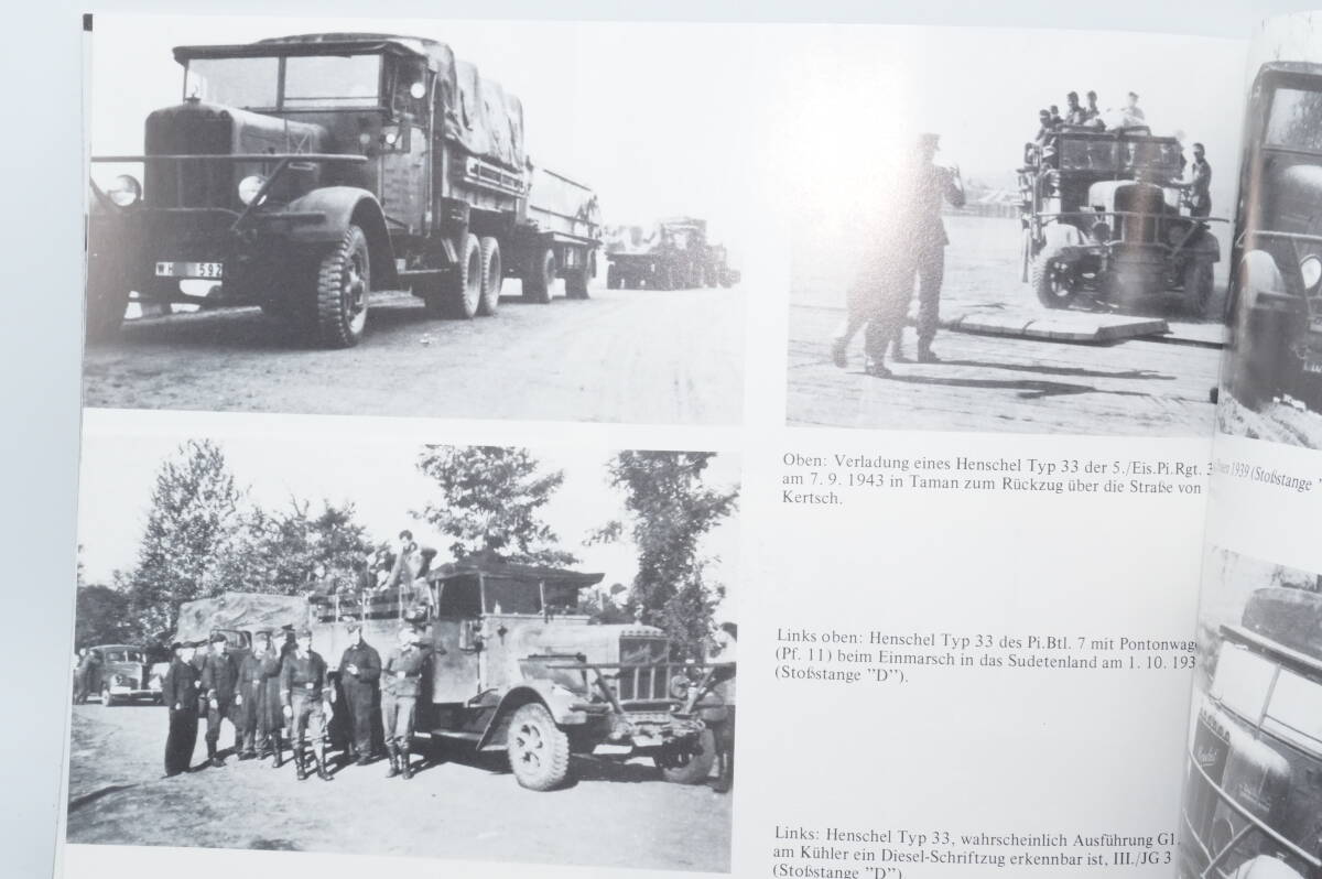 【WW2ドイツ軍トラック】Deutsche Lastkraftwagen im Zweiten Weltkrieg _画像4