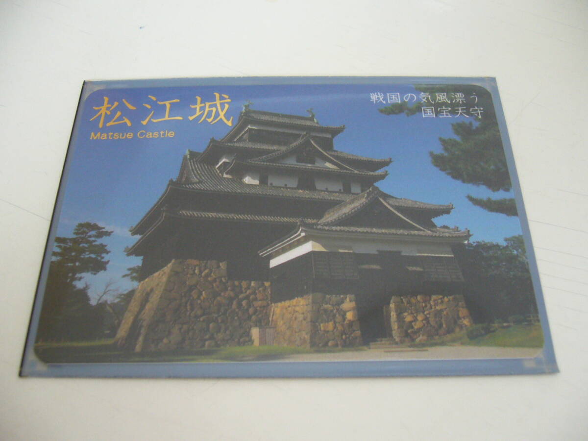 即決！日本100名城 城カード 『松江城』 現存12天守 国宝の画像1
