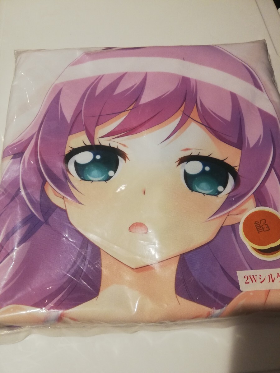 あんこ工房 プリパラ 真中らぁら 抱き枕カバー 　髪下ろし版　未開封品_画像1