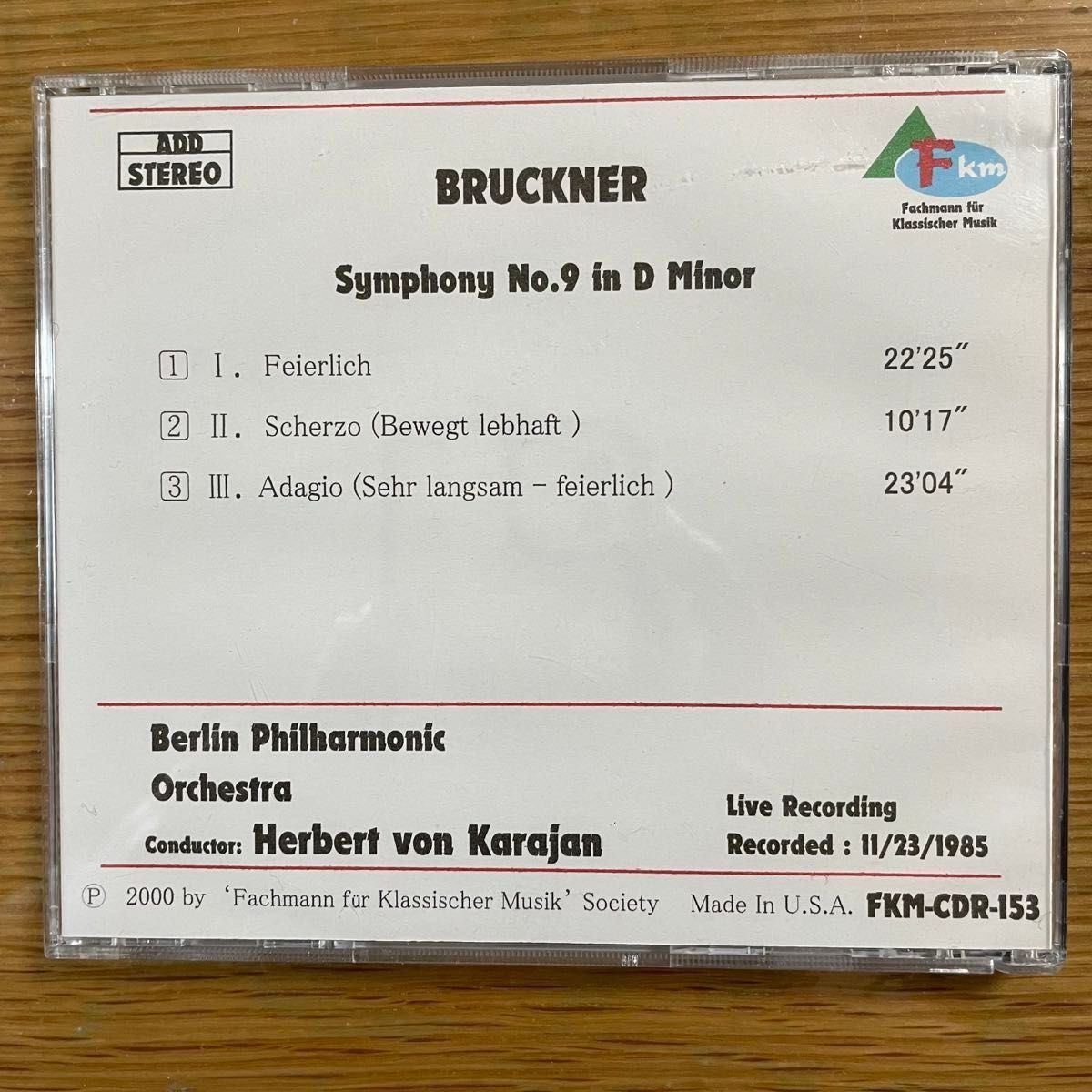 ブルックナー 交響曲 第９番 カラヤン ベルリン・フィル 1985年 ライブ