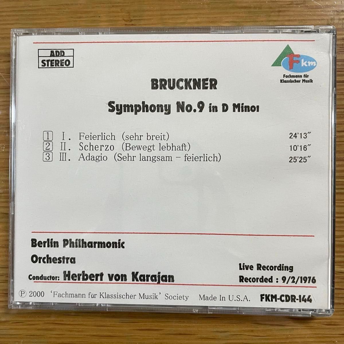 ブルックナー 交響曲 第９番 カラヤン ベルリン・フィル ルツェルン ライブ