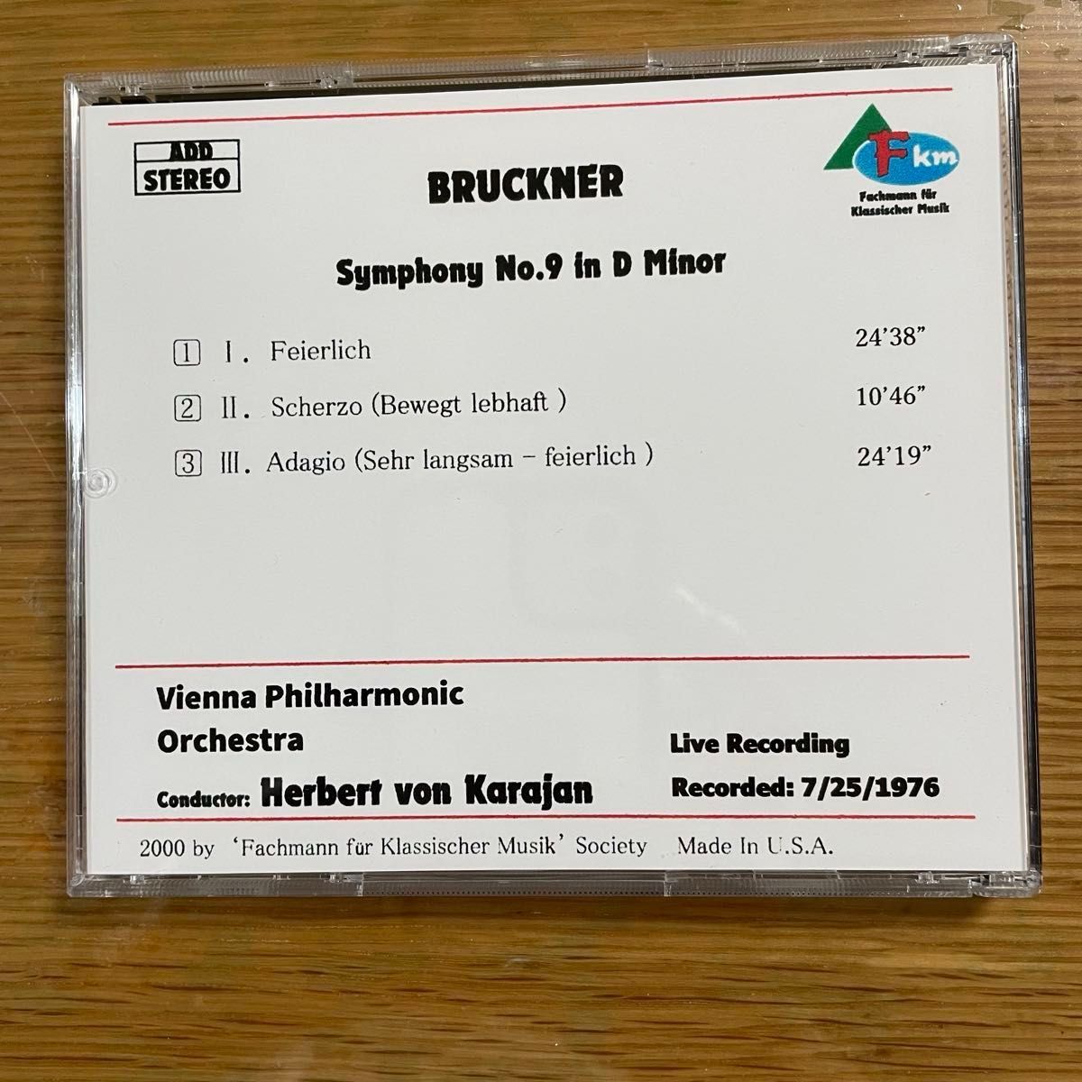 ブルックナー 交響曲 第９番 カラヤン ウィーン・フィル ザルツブルク ライブ
