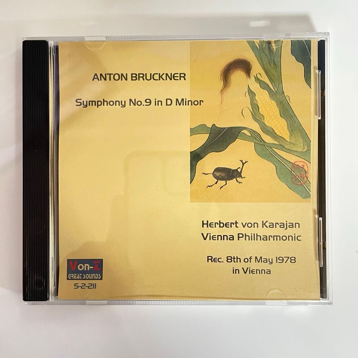 ブルックナー 交響曲 第９番 ニ短調  カラヤン ウィーン・フィル
