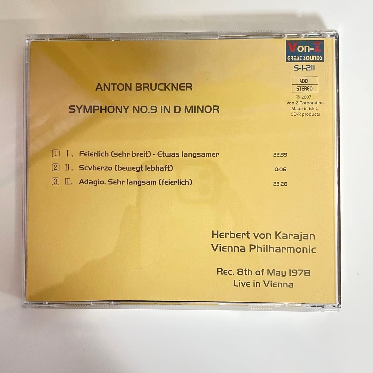 ブルックナー 交響曲 第９番 ニ短調  カラヤン ウィーン・フィル