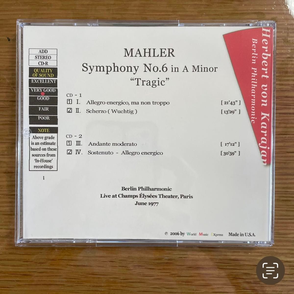 カラヤン BPO マーラー 交響曲 第６番 悲劇的 パリ ライブ