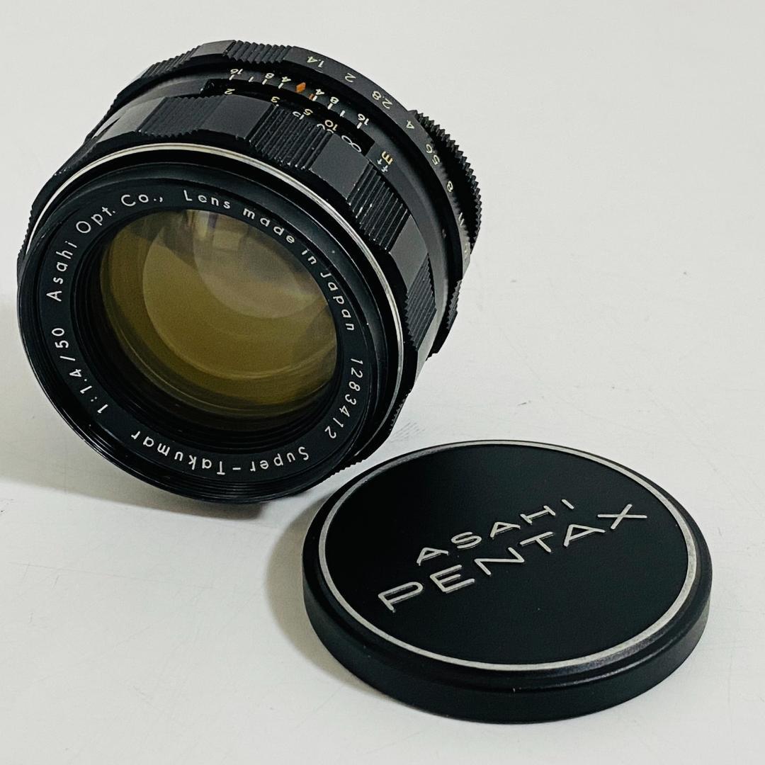 【C4626】PENTAX Super-Takumar 50mm F1.4 前期型 8枚玉 ペンタックス スーパータクマー 単焦点 標準 レンズの画像1