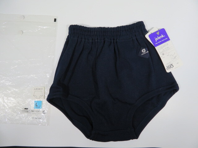 Yahoo!オークション - (L)asics アシックス Jelenk U-7718 L Yahoo!オークション - (L)asics アシックス Jelenk U-7718 L
