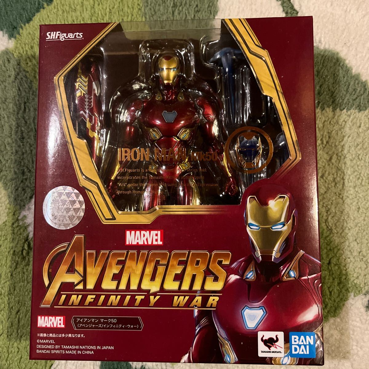  new goods unopened S.H.Figuarts Ironman Mark 50