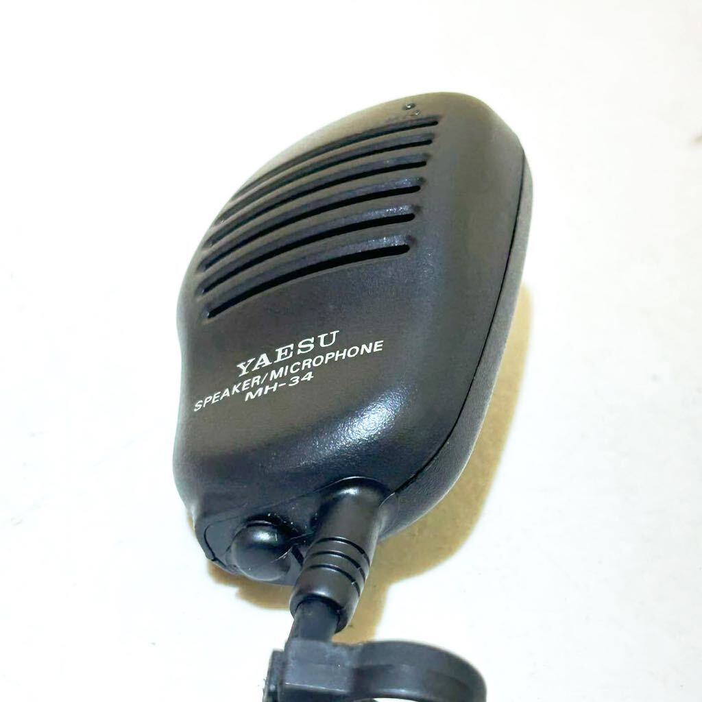 #D30A YAESU MH-34B4B ヤエス スピーカー マイクロフォン L型 通電確認済み_画像4