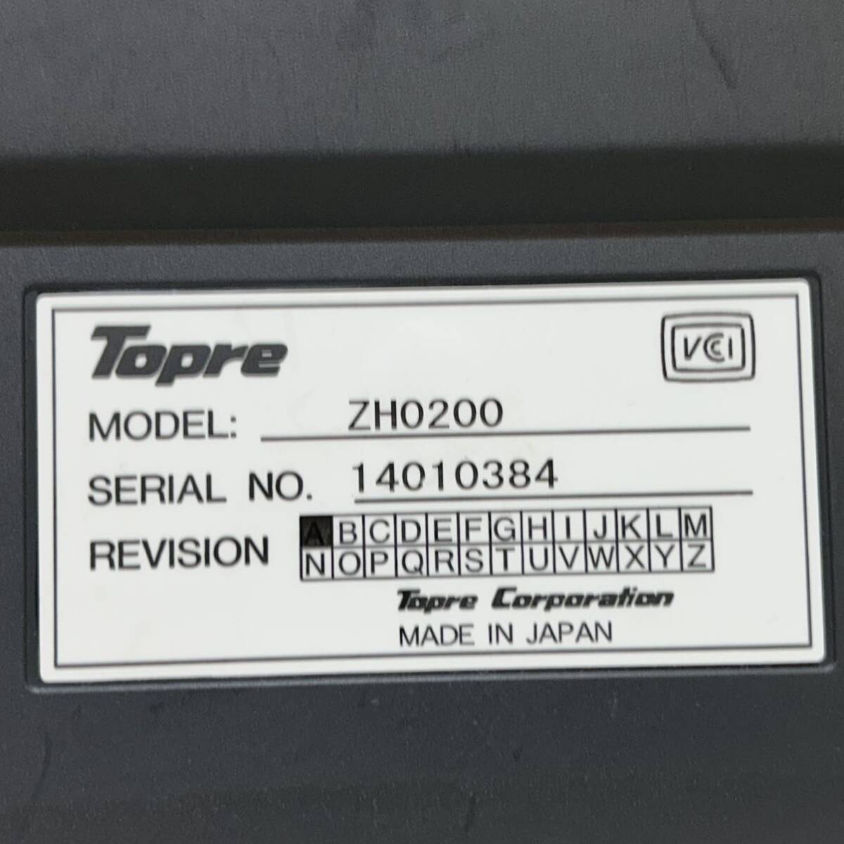 #D26D Topre ZH0200 REALFORCE キーボード パソコン周辺機器 東プレ リアルフォース 動作未確認 の画像7