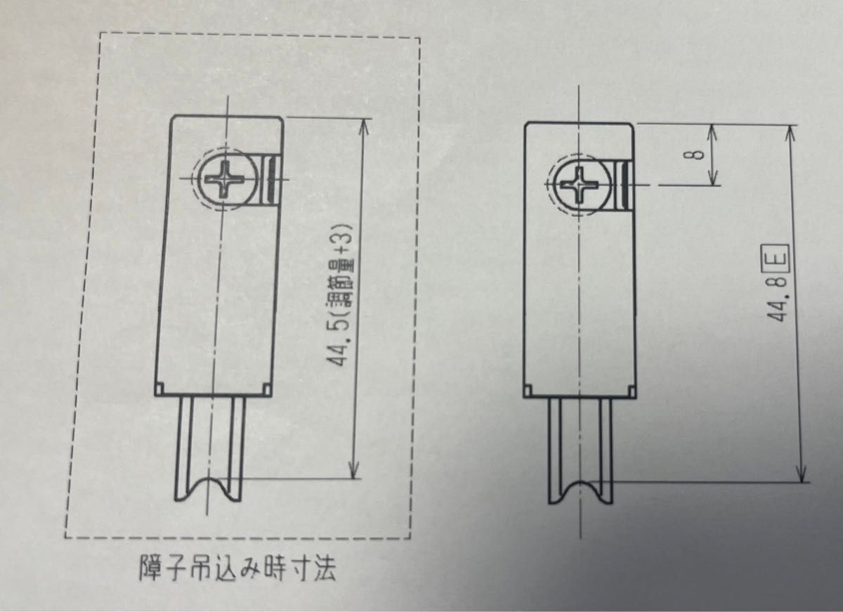 未使用品　YKK  純正　戸車　2個セット　サッシ　APW LIXIL 掃き出し