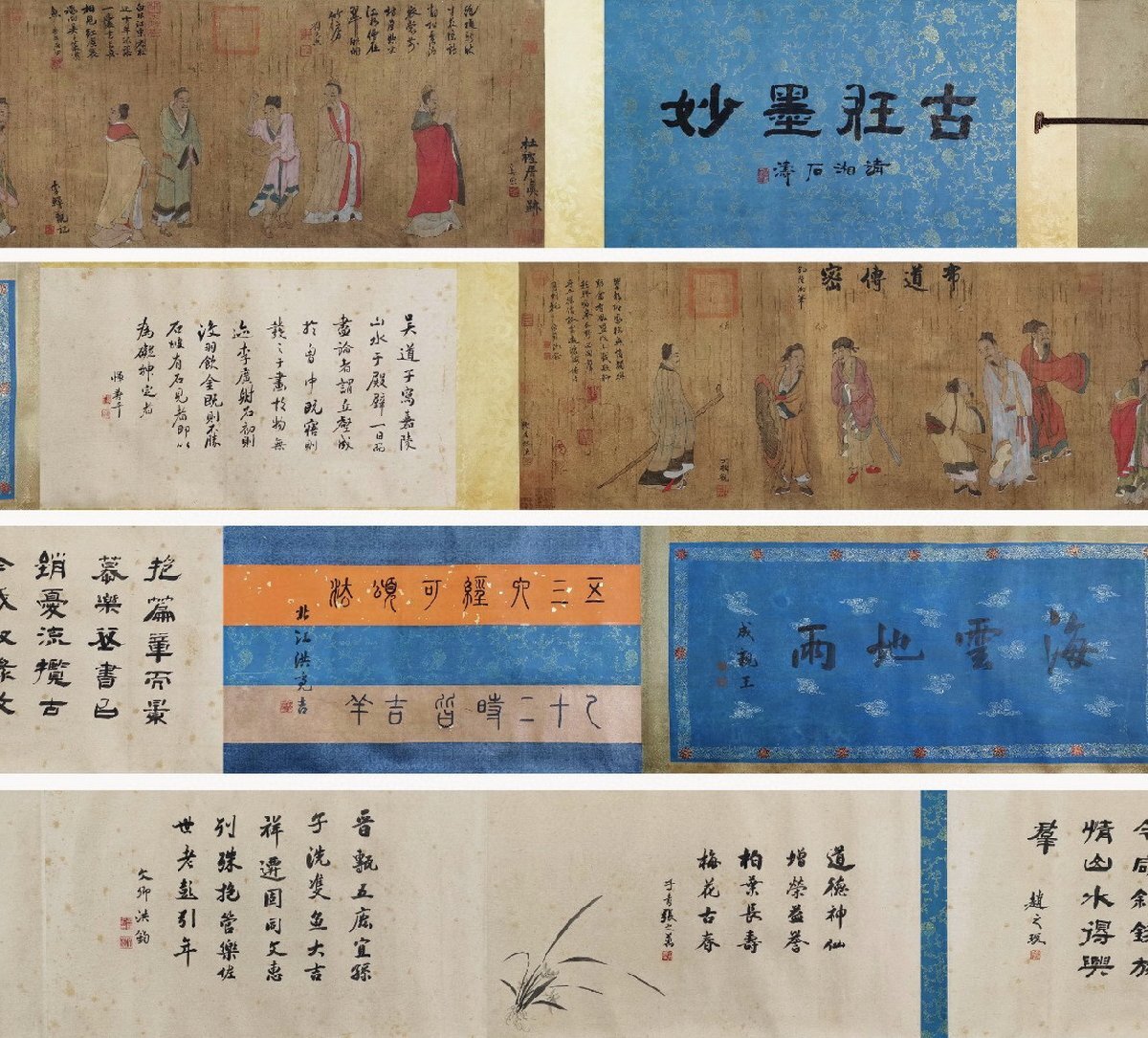 [. old .]. famous auction buying go in [. violet paper ] China Akira era painter silk book@[ cloth road .. map * length volume thing ] autograph guarantee to coil thing China . China calligraphy 0425-YL40