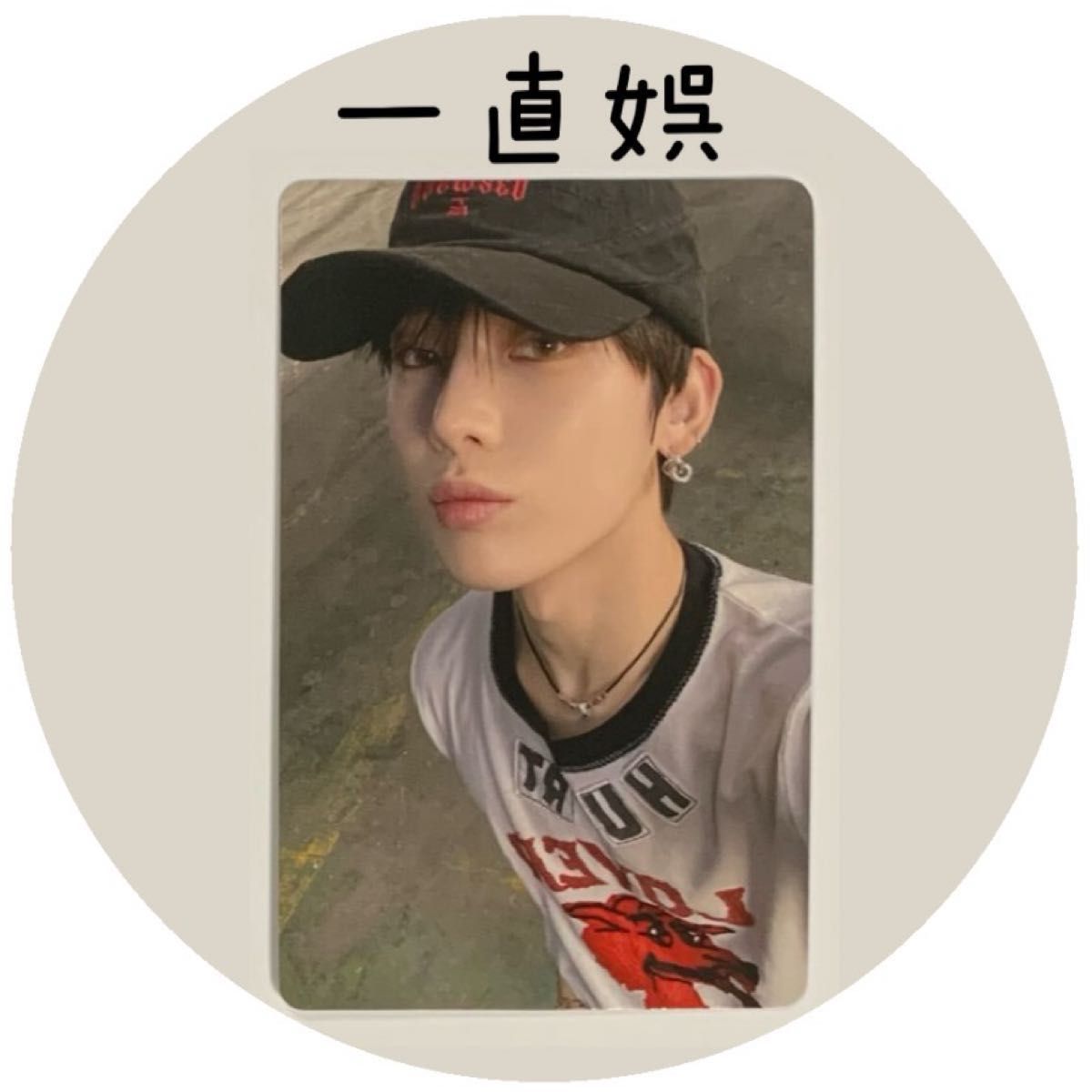 ENHYPEN ORANGE BLOOD Weverse UMS Japan POB Lucky draw ENHYPEN ORANGE BLOOD Weverse UMS Japan POB Lucky draw