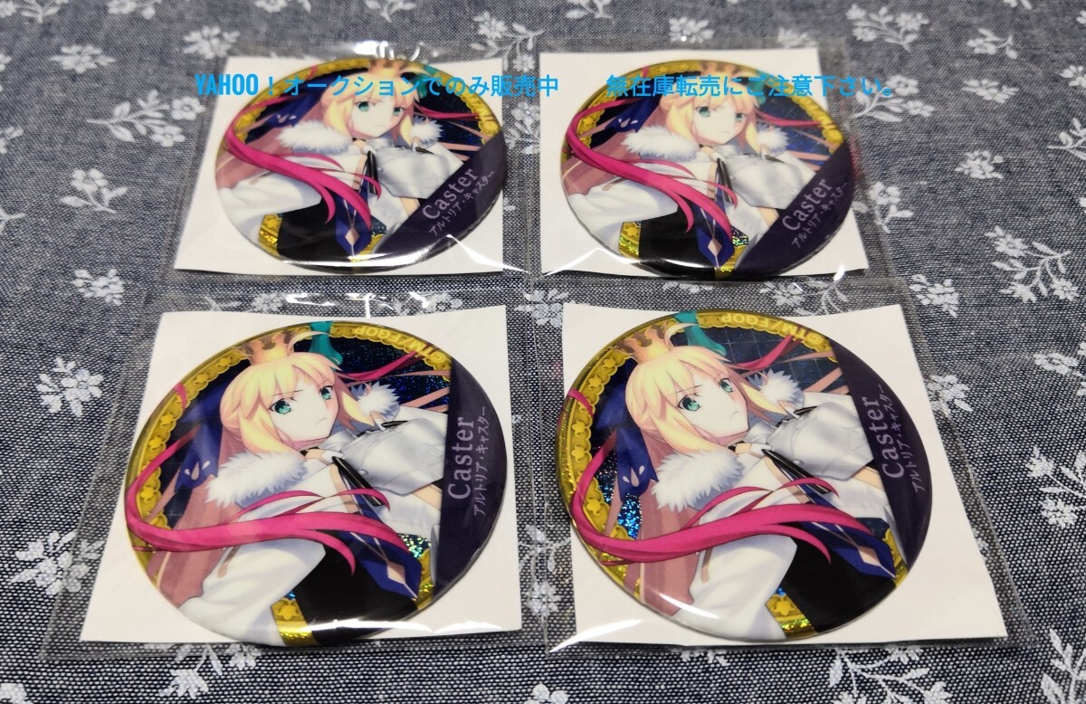 アルトリア・キャスター ■ Fate/Grand Order ガチャメイト サーヴァント ホログラム 缶バッジ 第1弾 FGO キャストリア アヴァロン_画像1