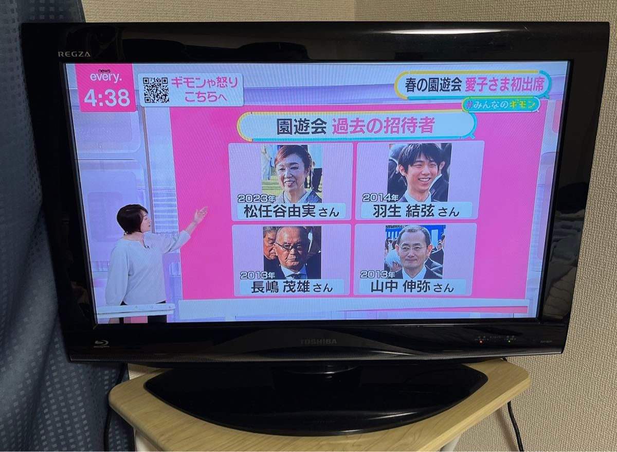 TOSHIBA REGZA ブルーレイ内蔵テレビ 26R1BDP|Yahoo!フリマ(旧 TOSHIBA REGZA ブルーレイ内蔵テレビ 26R1BDP|Yahoo!フリマ(旧