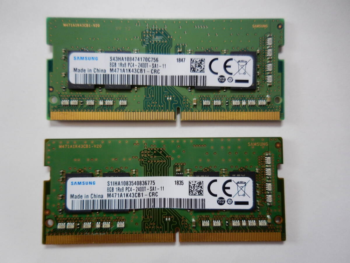 SAMSUNG ノート用 DDR4-2400 PC4-19200 PC4-2400T-SA1-11 1R-8両面 8GB×2枚 計16GB の画像1