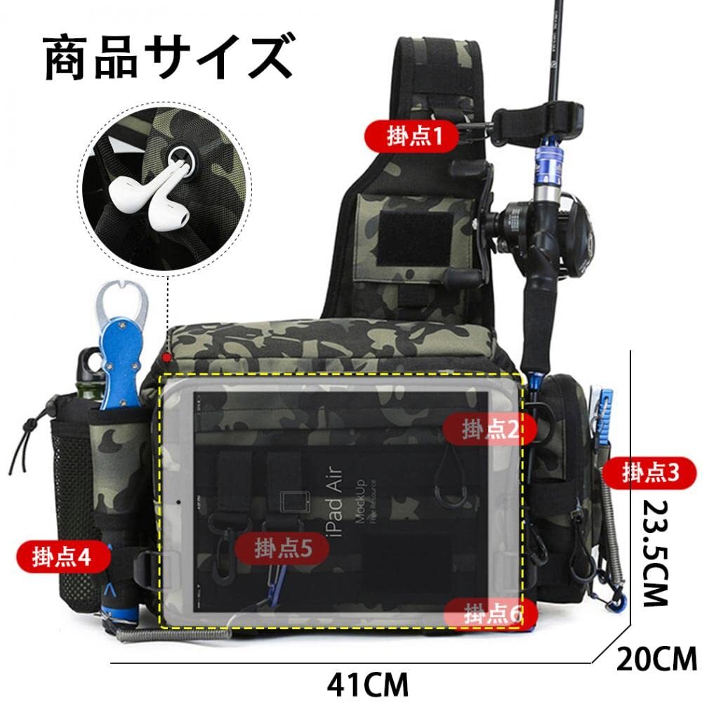 [GaUmiME] フィッシングバッグ 釣りバッグ ロッドベルト ロッドホルダー付き 防水 タックルバッグ 多機能 大容量 ランガンバッグ 釣りの画像3