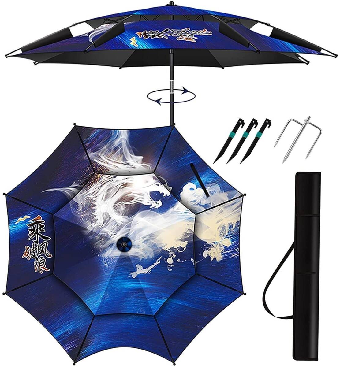 売れ筋がひ贈り物! JSY フィッシングテント 2.2m : (Size 釣り部品 ポータブル折りたたみ釣り傘パラソル太陽シェード熱断熱雨プルーフ風力耐丸傘釣り傘 その他