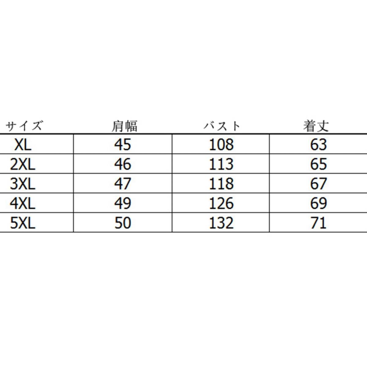 [ＢＡＧＡＤ] フィッシングベスト メンズ お釣り 撮影 ベスト ジレ チョッキ マルチポケット 収納便利 通気 軽量 速乾 重ね着_画像2