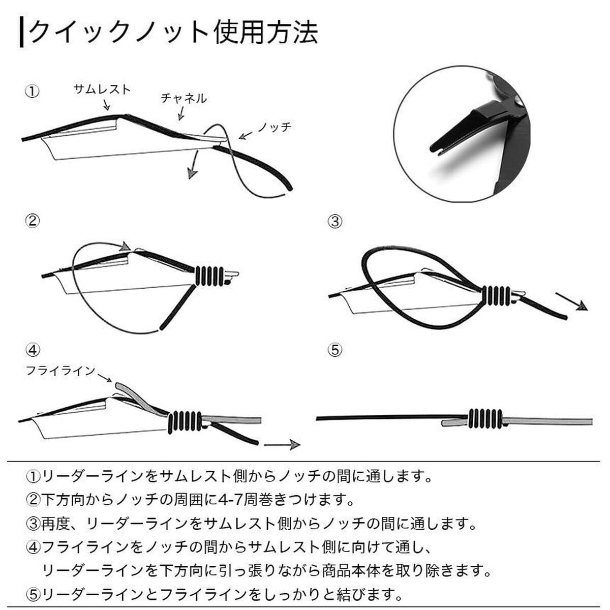 グランディオス 【 多機能 】 ピンオンリール 付き ラインカッター 4in1 釣り ラインクリッパー 小型 携帯 フックシャープナー_画像5