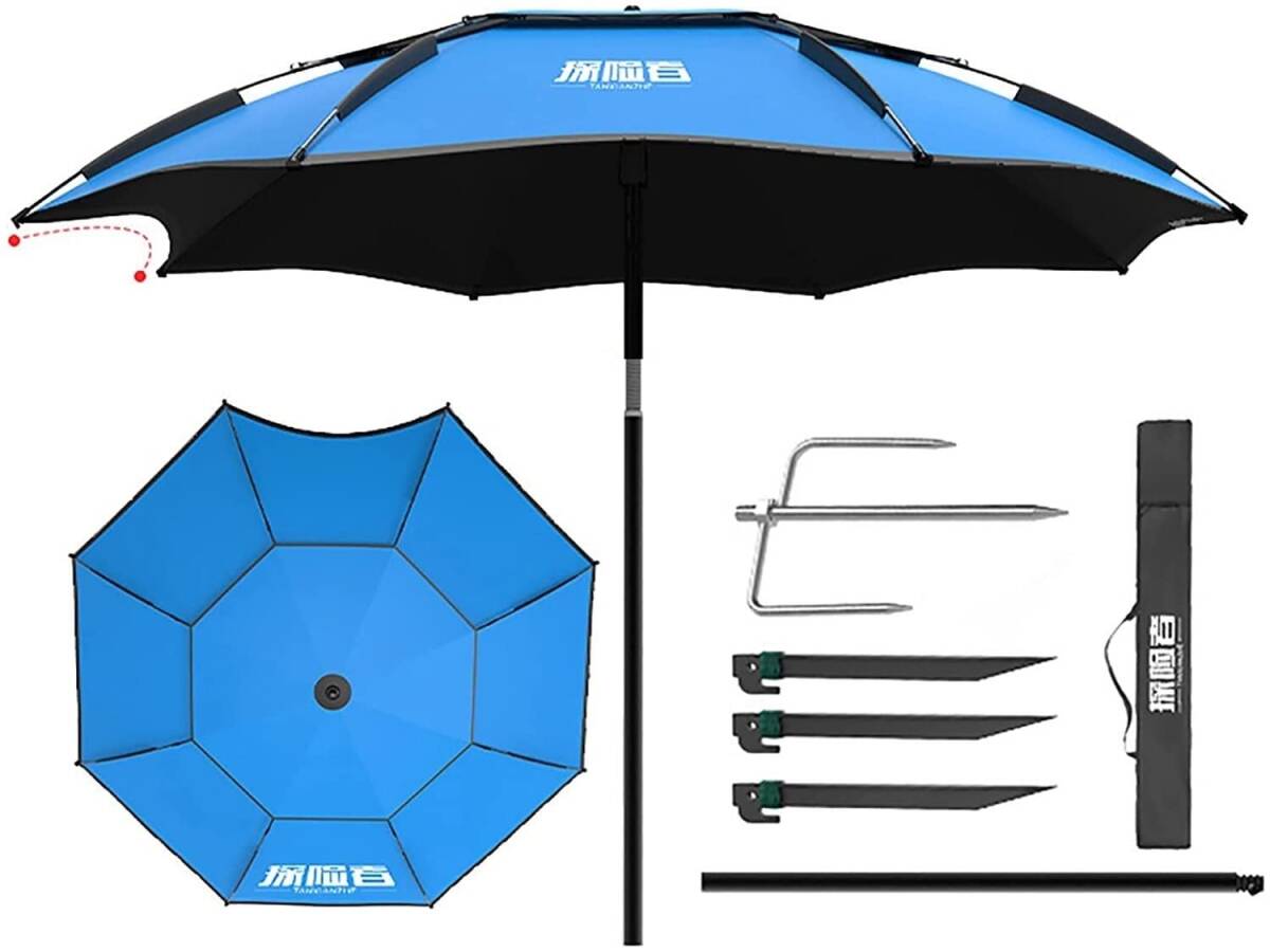 7266円 JSY フィッシングテント 釣り傘多機能折りたたみ式 7266円 JSY フィッシングテント 釣り傘多機能折りたたみ式