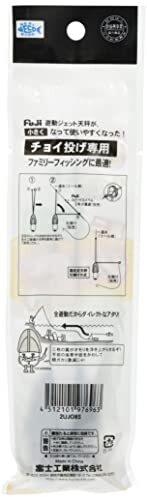 富士工業(FUJI KOGYO) ミニ遊動ジェット天秤 2UJO-S 8号_画像2