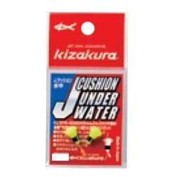 KIZAKURA(キザクラ) Jクッション水中　M　J3　イエロー　2個入り　釣小物　仕掛けパーツ　018992_画像1