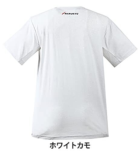 マルキュー(Marukyu) フィッシングギア 氷瀑Tシャツ MQ-01 ホワイトカモ 4L_画像2