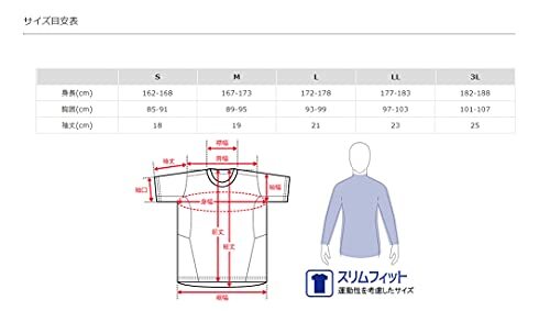 マルキュー(Marukyu) フィッシングギア 氷瀑Tシャツ MQ-01 ホワイトカモ 4L_画像5