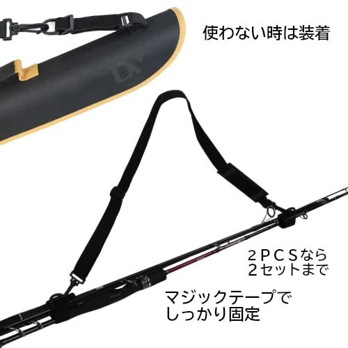 シェアーズ(Shares) ソルティフェスタ カーボンシーバス ディバイダー シーバス (SOLFLESTA DIVIDER SEABASS) 5ピースロッド_画像3