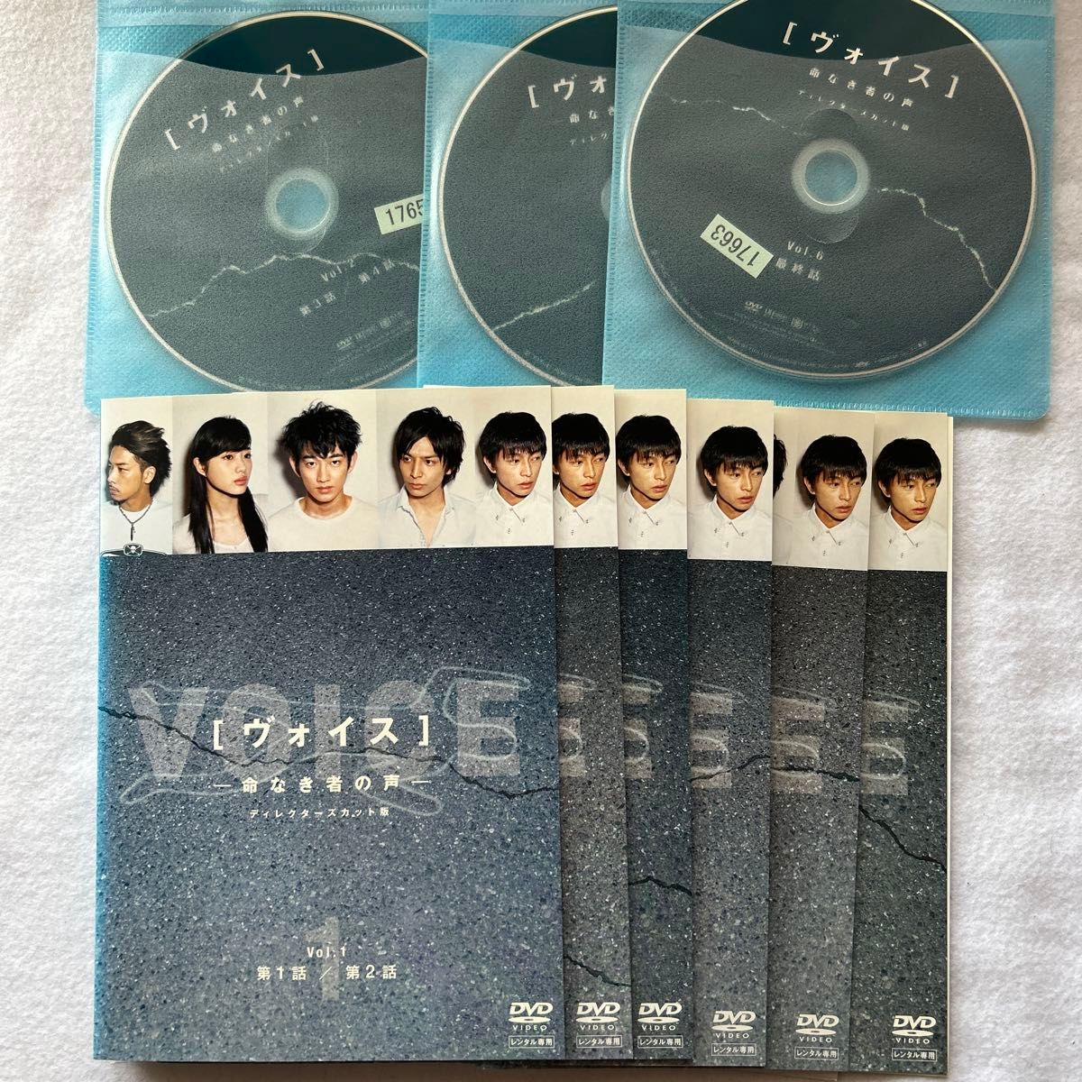 ヴォイス ~命なき者の声~ DVD BOX ☆ - TVドラマ ヴォイス ~命なき者の声~ DVD BOX ☆ - TVドラマ