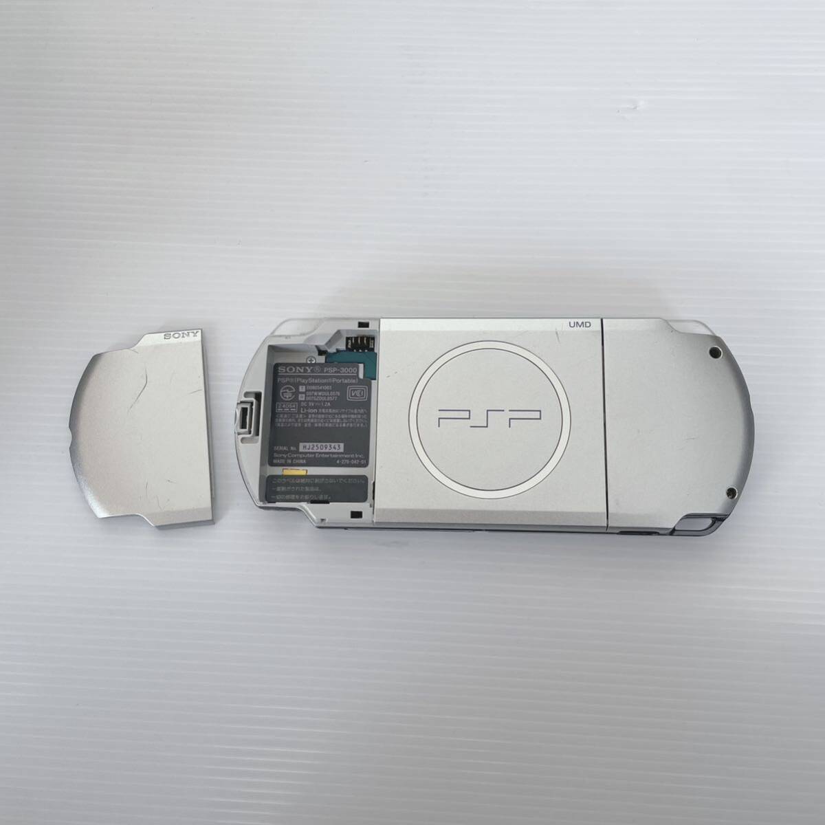 簡易動作確認済み SONY ソニー PlayStationプレイステーション プレイステーションポータブル ポータブルゲーム機 PSP 3000 シルバーの画像6