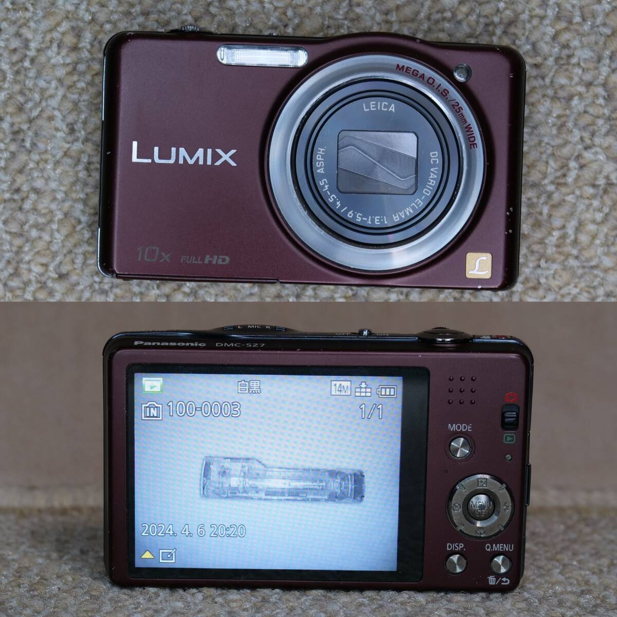 【赤外線改造カメラ905】Panasonic LUMIX DMC-SZ7-T（ブラウン）_画像3