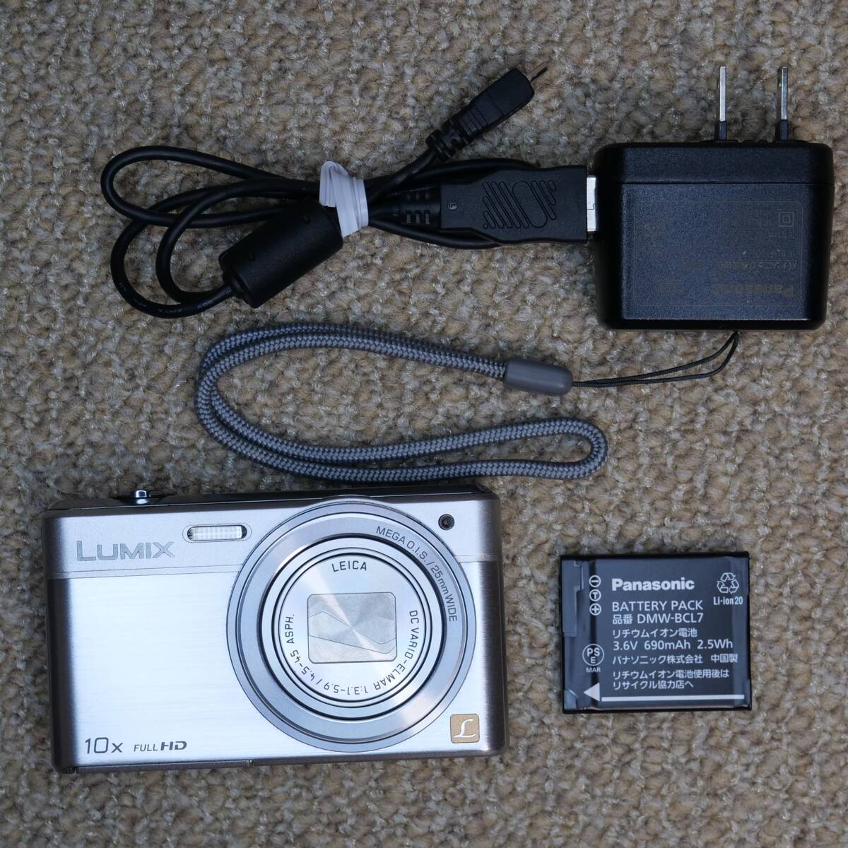 赤外線改造カメラ909】Wi-Fi対応 Panasonic LUMIX DMC-SZ9-S 赤外線改造カメラ909】Wi-Fi対応 Panasonic LUMIX DMC-SZ9-S