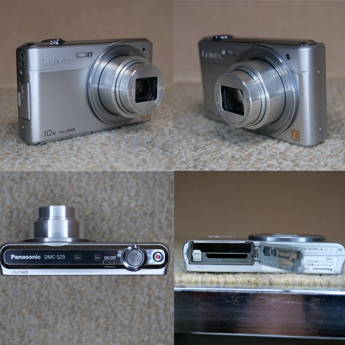 赤外線改造カメラ909】Wi-Fi対応 Panasonic LUMIX DMC-SZ9-S 赤外線改造カメラ909】Wi-Fi対応 Panasonic LUMIX DMC-SZ9-S