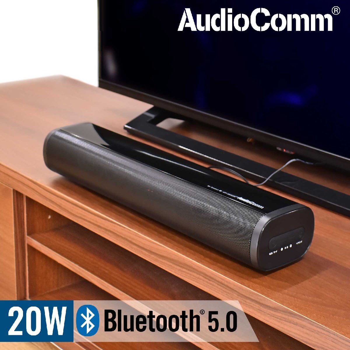 バースピーカー Bluetooth テレビ用スピーカー S AudioComm｜ASP-SB2020N 03-2972 オーム電機の画像1