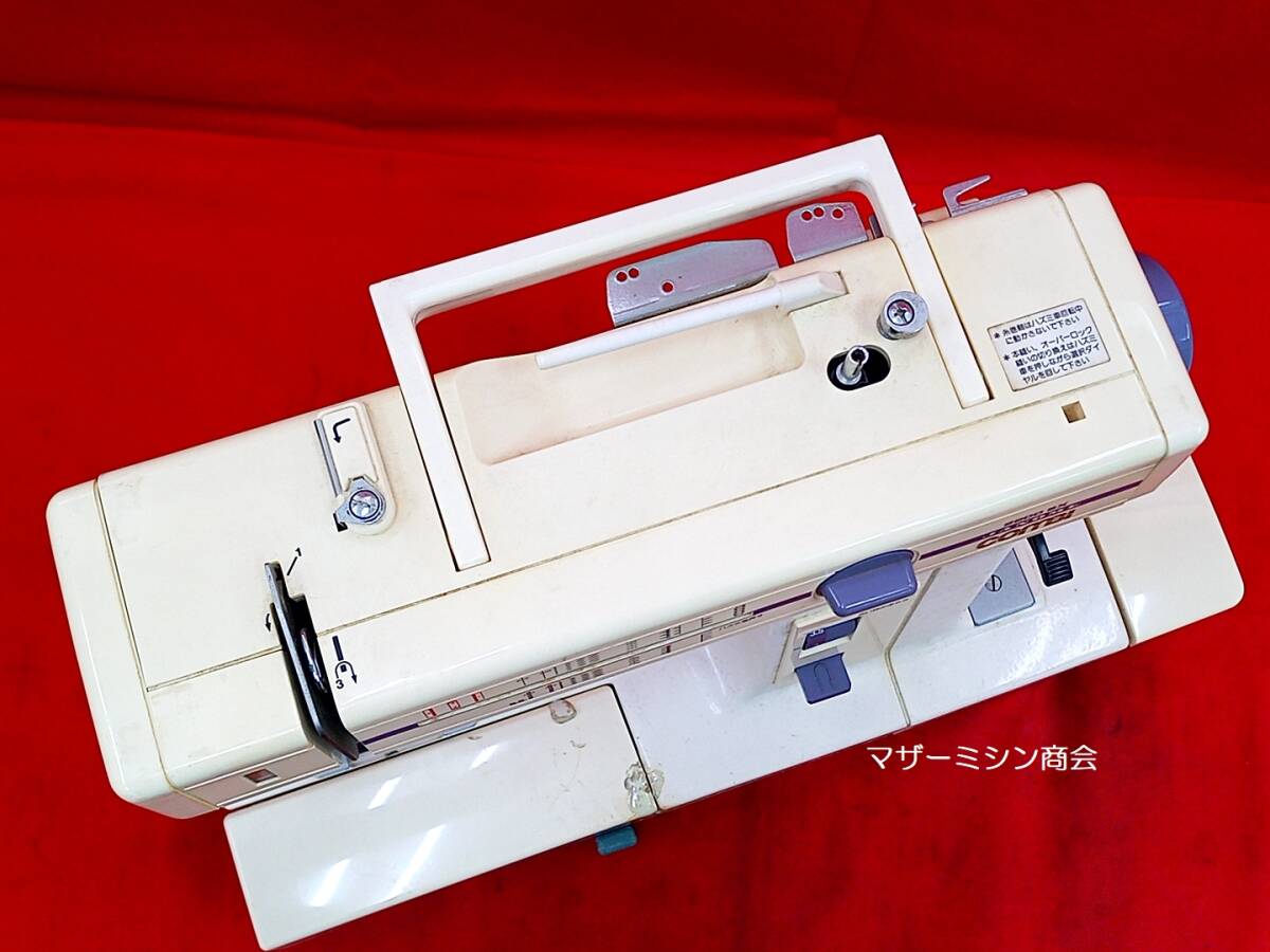 ☆アンティーク JANOME ジャノメ コンビ COMBI 2200SX・通常のミシンとロックミシンが１つになった便利なミシンです☆ジャンク品ですの画像9