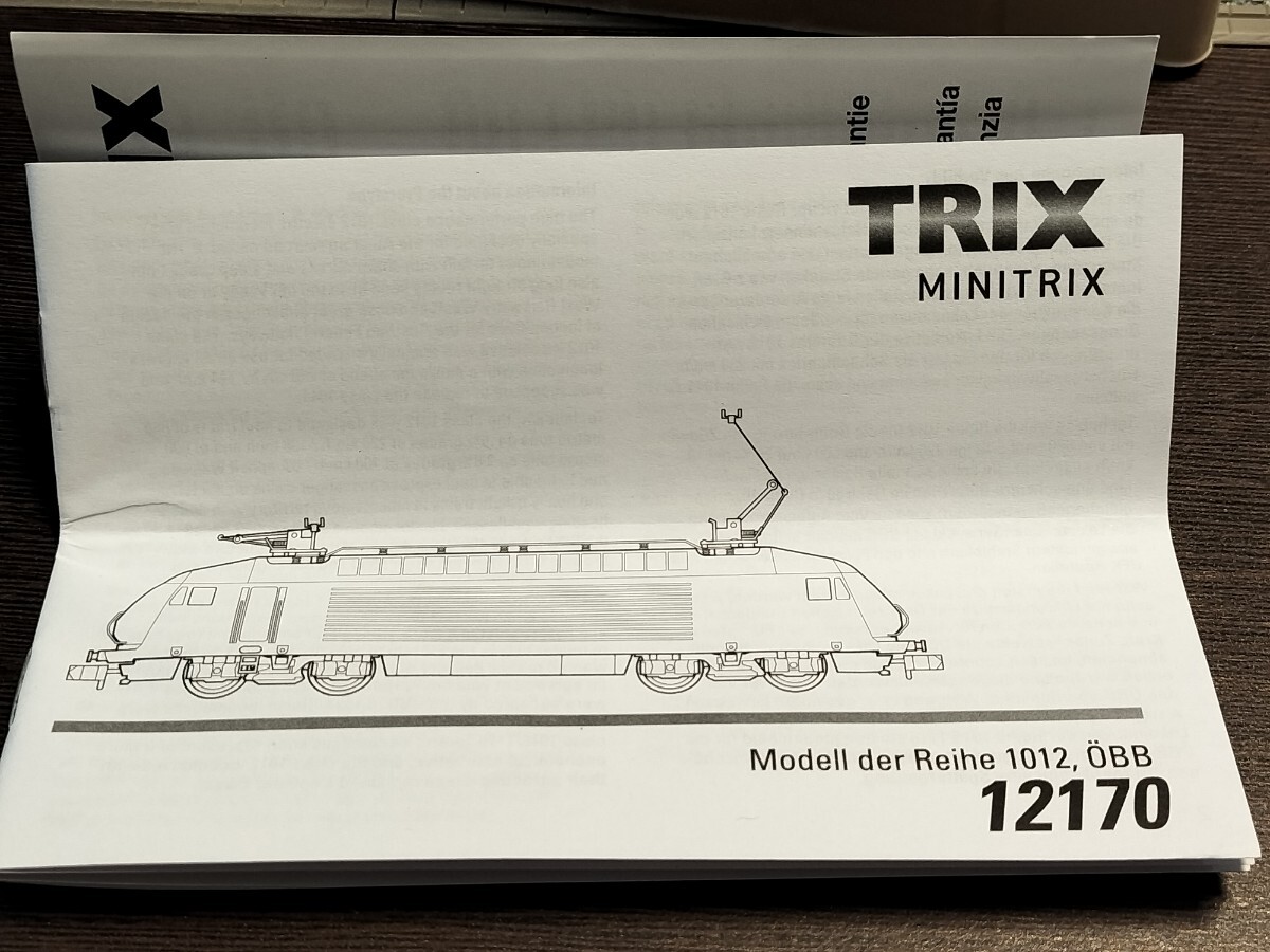 【ケース割れ有】ミニトリックス 12170 オーストリア連邦鉄道 OBB 1012形 電気機関車の画像8