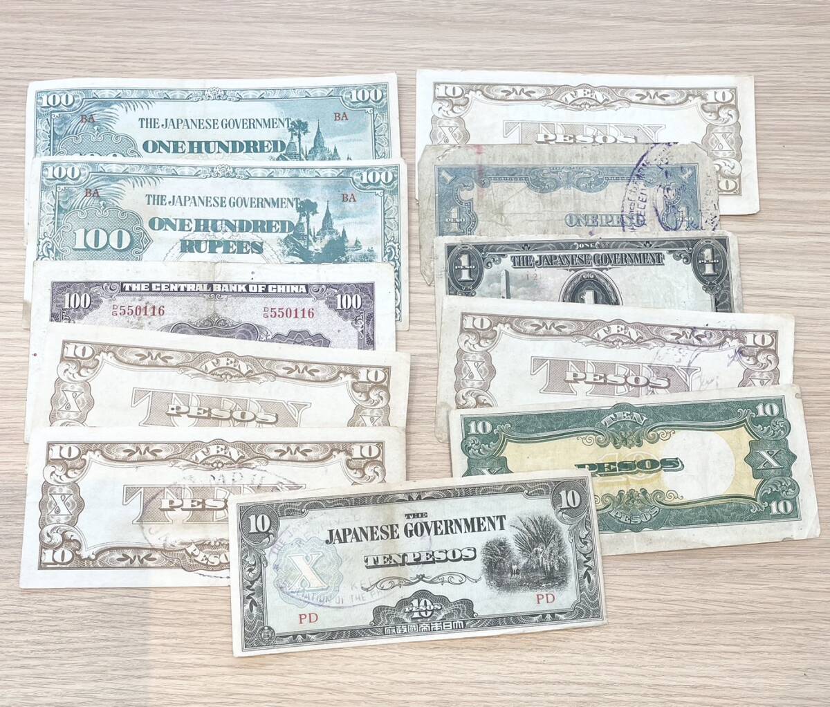 [JBI 4978a]1 иен старт много!! зарубежный sen зарубежный банкноты суммировать монета примерно 2780g банкноты старая монета .peso китайский человек . вместе мир Малайзия текущее состояние товар 