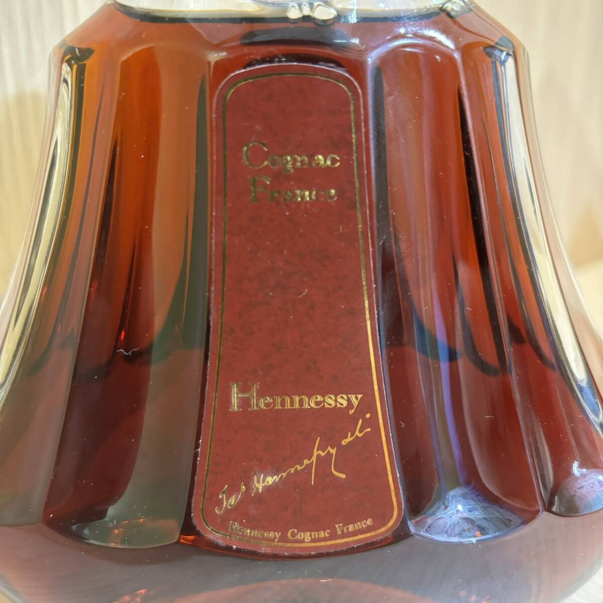 【APS 8593】1円～ HENNESSY ヘネシー EXTRA PRADIS パラディ コニャック 700ml 40% 未開栓 現状品_画像2