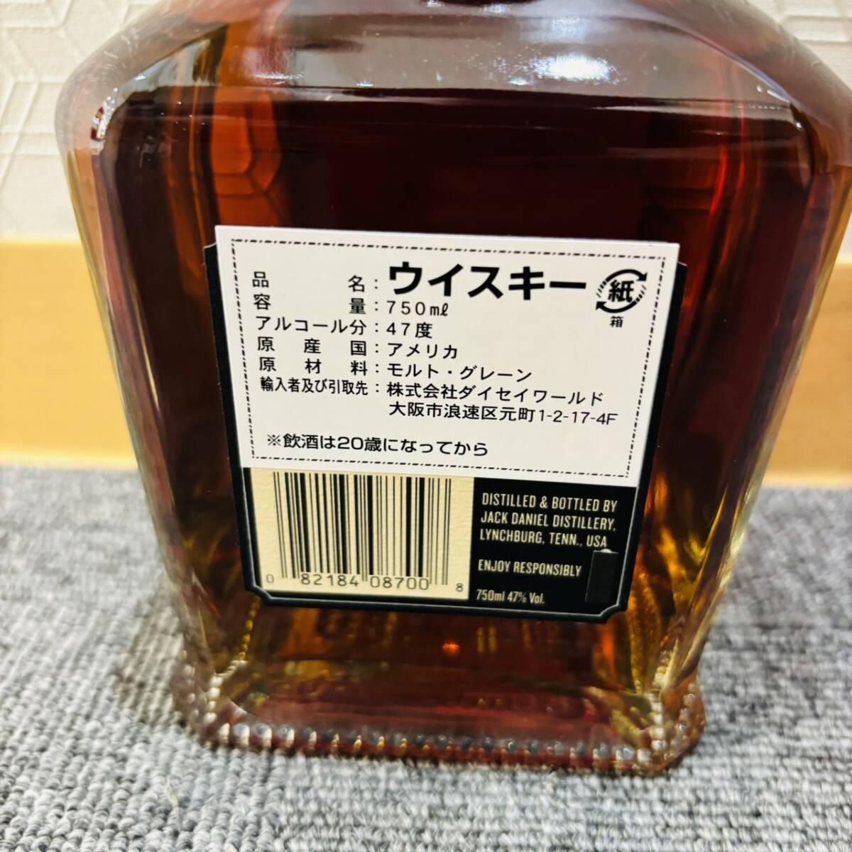 【APS 8806】１円スタート 未開栓 JACK DANIEL'S SINGLE BARREL SELECT ジャックダニエル シングルバレル セレクト 750ml 40% 箱付の画像5